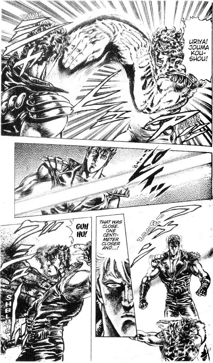 Fist of the North Star Chapter 195 6